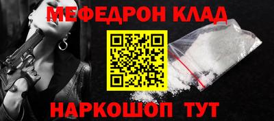 дурь Кунгур