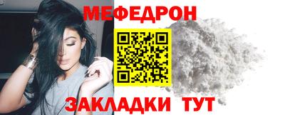 дурь Кунгур
