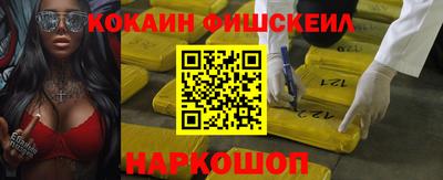 дурь Кунгур