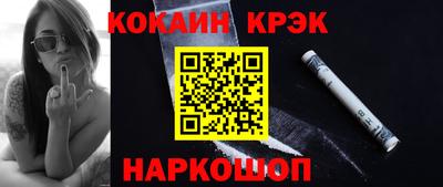 мяу мяу мука Кулебаки