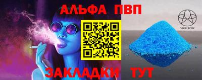 дурь Кунгур