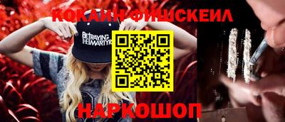 мяу мяу мука Кулебаки