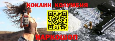 дурь Кунгур