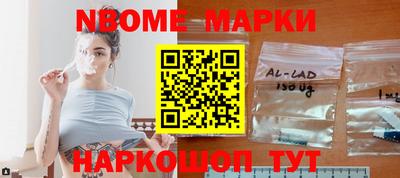 мяу мяу мука Кулебаки