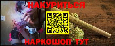 альфа пвп Кумертау