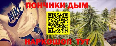дурь Кунгур