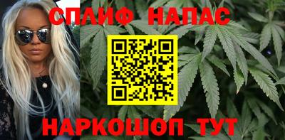 мяу мяу мука Кулебаки