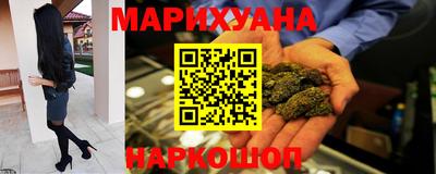 дурь Кунгур