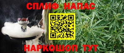 экстази Усть-Джегута