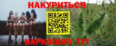 дурь Кунгур