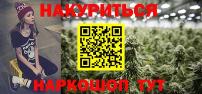 мяу мяу мука Кулебаки