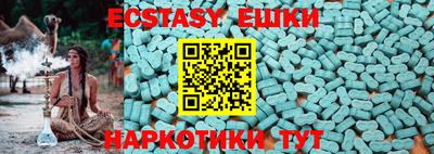 альфа пвп Кумертау