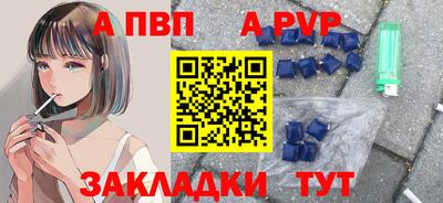 дурь Кунгур