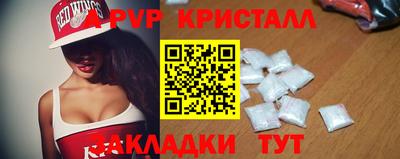 мяу мяу мука Кулебаки