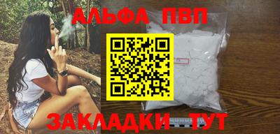 мяу мяу мука Кулебаки