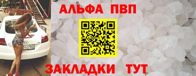 дурь Кунгур