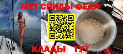 дурь Кунгур