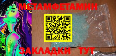 мяу мяу мука Кулебаки