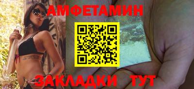 мяу мяу мука Кулебаки