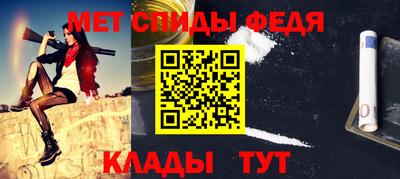 мяу мяу мука Кулебаки