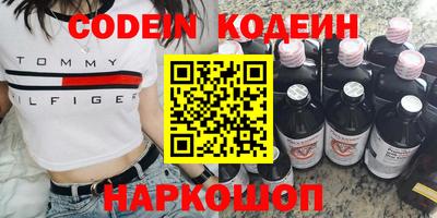 дурь Кунгур