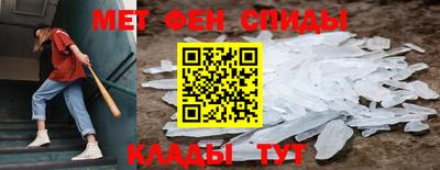 дурь Кунгур