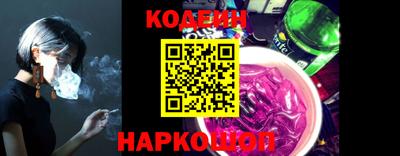 мяу мяу мука Кулебаки