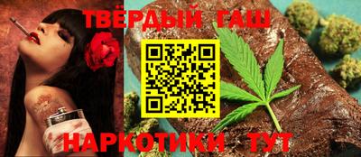 дурь Кунгур