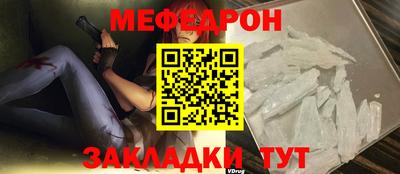 дурь Кунгур