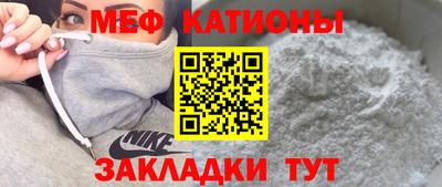 дурь Кунгур